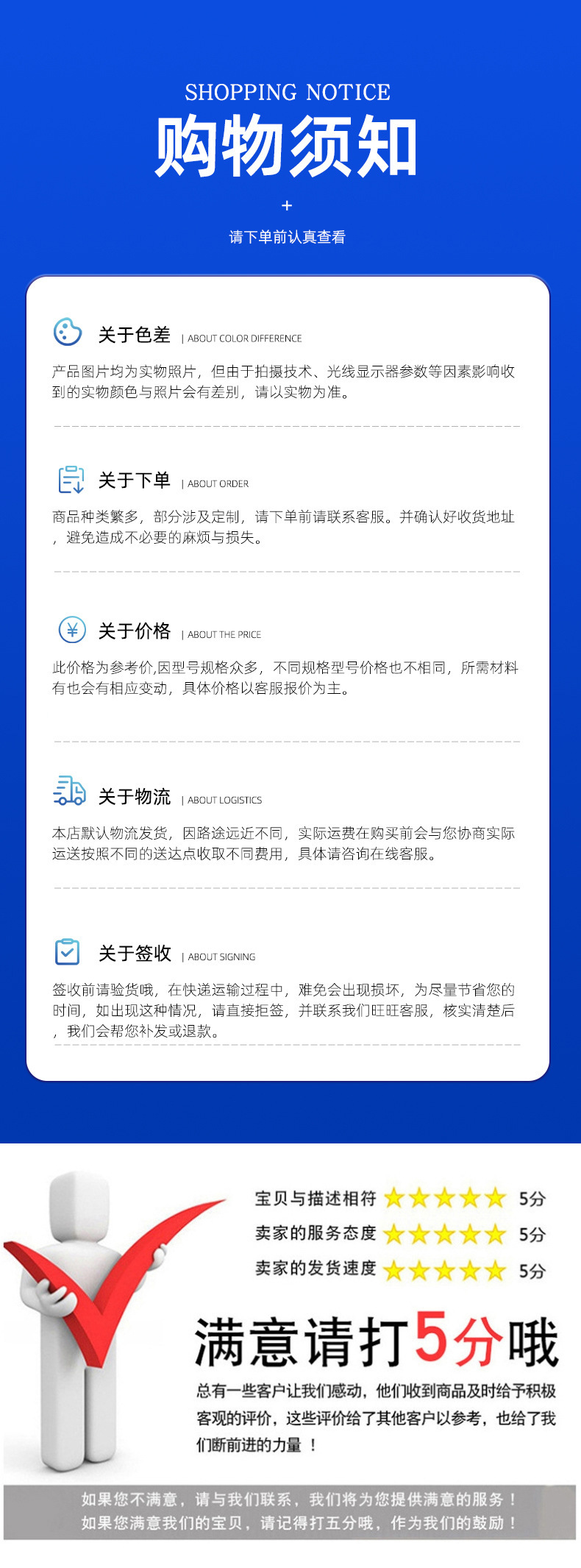 O1CN01kVFixP1Xf9P3G9s7e_!!2209