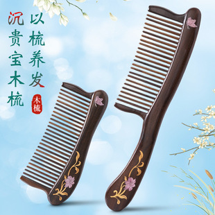 �M�ڳ��F����̴ľ�����Ƕ�m����⚹�ˇľ��ߙn�Y���b�ͶY��