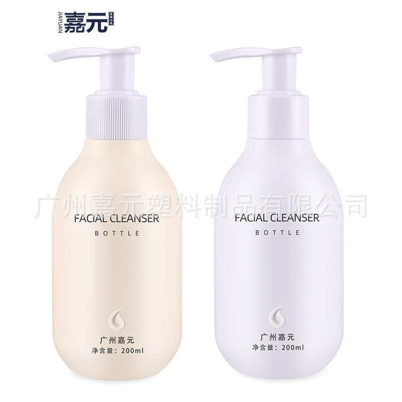 Customized 200ml white round body lotion...