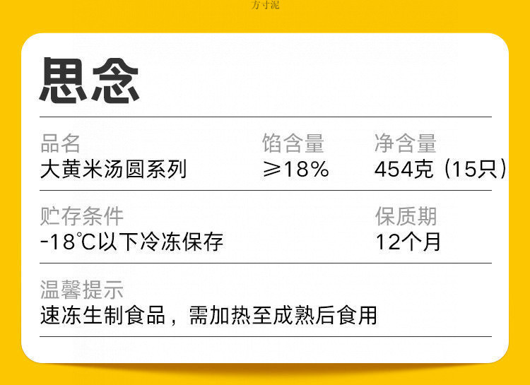 2b19e0a3-008d-4284-897d-b06457e36da6.jpe