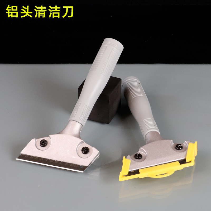 Thickened cleaning shovel multi-functional small scraper glass floor glue removal shovel housekeeping cleaning tool beauty seam shovel