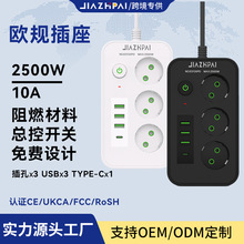 �羳��USB�Ų���_˹��ʽ�_�P������λ�๦�ܲ往����ŏS�����l