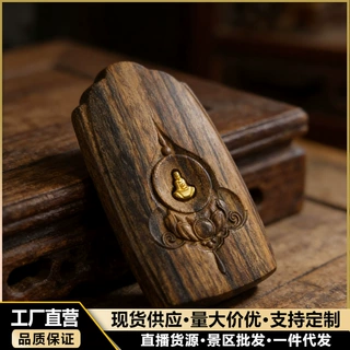 菩萨奇楠沉香木沉贵宝挂件吊坠浮雕工艺文玩挂饰古典木作吊坠文玩