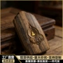 工艺古典奇楠文玩吊坠