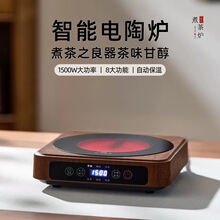 ����630��ՠt�����ô��ʟ�ˮ���2026�¿�F؛늟�t���{��