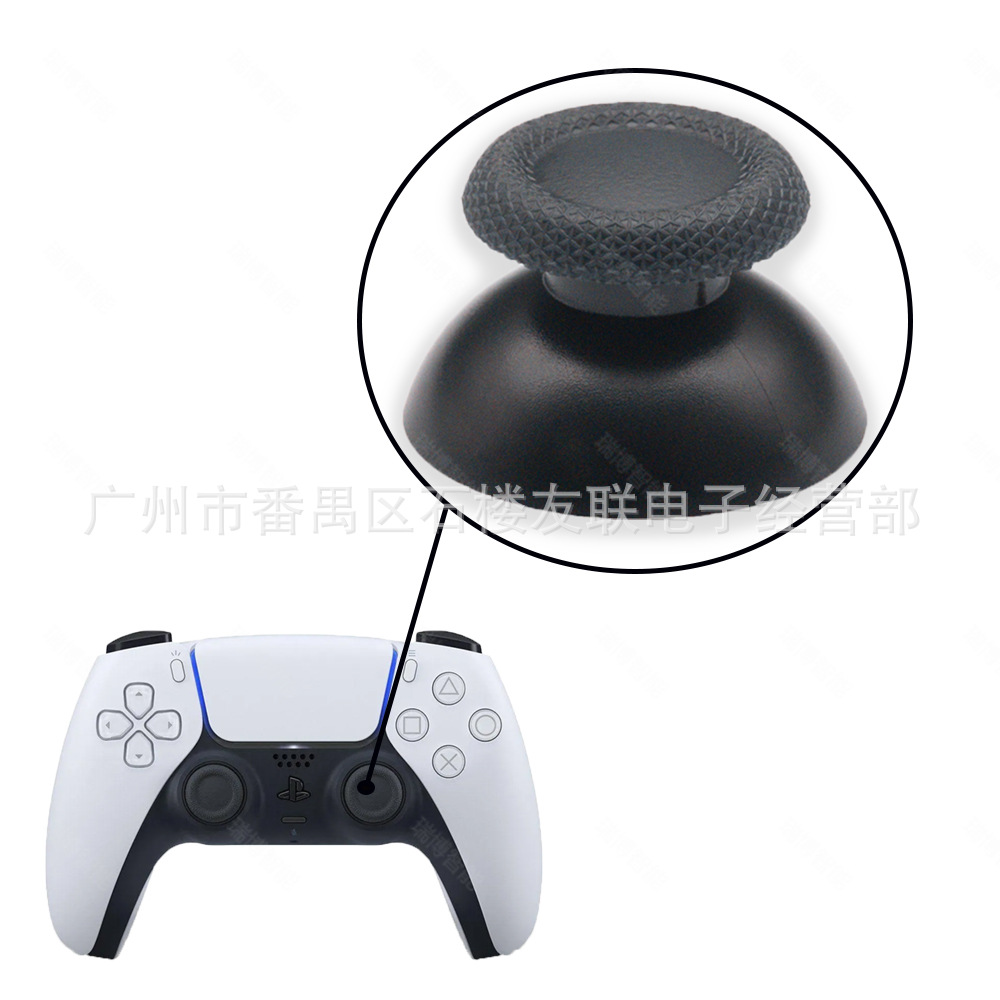 PS5 nuevo original cabeza de hongo adecuado para PS5 mango original Rocker Cap reparación Shell reemplazo Accesorios