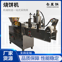 ȫԄܙCеС֟CǧCxC