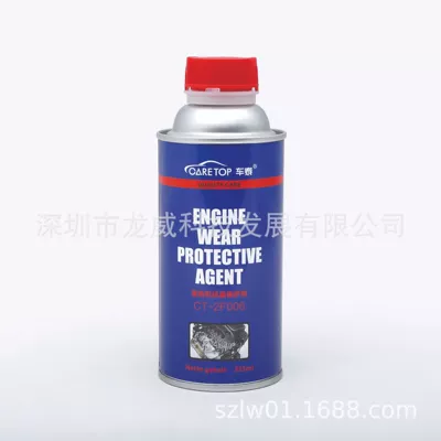 and Enhances Silence, Oil additive