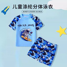 ��ͯӾ���¿���ͯ�ٸɷ�ɹ��Ӿ����Сͯ�к��������忨ͨ����