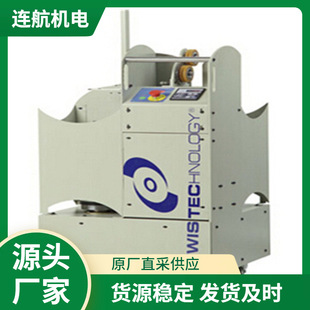 ������׿�z��TWISTECHNOLOGY��������C