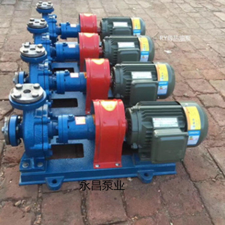 大量供应 BRY25-25-160导热油泵,离心式导热油循环泵 锅炉配套泵