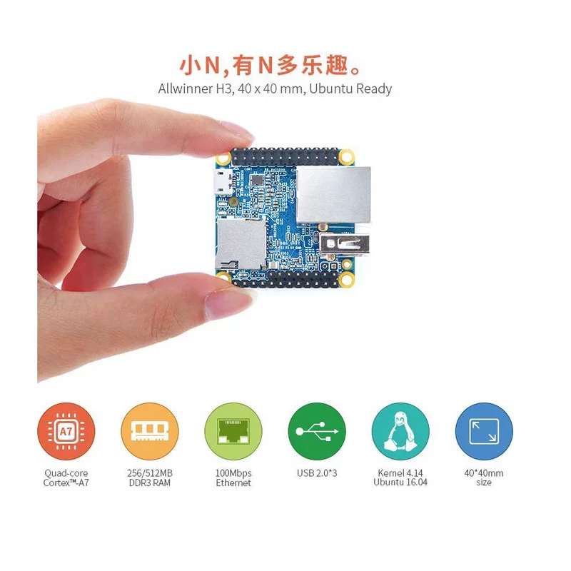 NanoPi Neo-LTS 512М DDR3 RAM Allwinner H3 Quad-core CortexA7