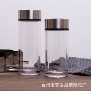 �S��ֱ�N͸�����s��ˮ�������͸ߜر���AS���|350ml���ϱ�ˮ��