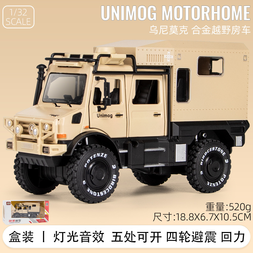 Chimei aleación coche modelo 1:28 dachi wunimok off-road vehículo puerta juguete coche sonido y luz modelo decoración colección