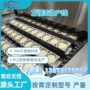 跨境一体化自动生产设备