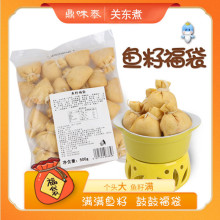 ��ζ̩�~�Ѹ���500g������ͬ��M�M�~�ѳ�Ʒ����20��