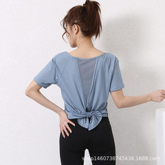 Women's Yoga Clothing for Summer: Thin Short-Sleeved Sports T-Shirt That Slims the Figure—Running & Fitness Top, Loose-Fit, Plus-Size, Internet Sensation.