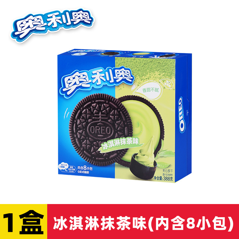 [1박스] 아이스크림 말차맛 388g (8포 함유)