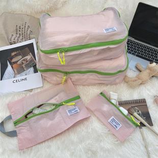 ✅ Youmu Bag, Lightweight Travel Suitcase Storage Bag, Lightweight Waterproof Intimates Storage Bag, Cosmetics Packaging Bag