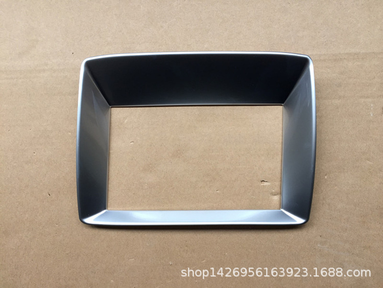 15锐界 内饰 亚铬中控导航饰框.jpg