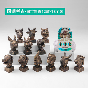 �vʷ���Ň����ڌ����ʮ���F�׼׹��Ĺ��������ʹŎſ����ھ����