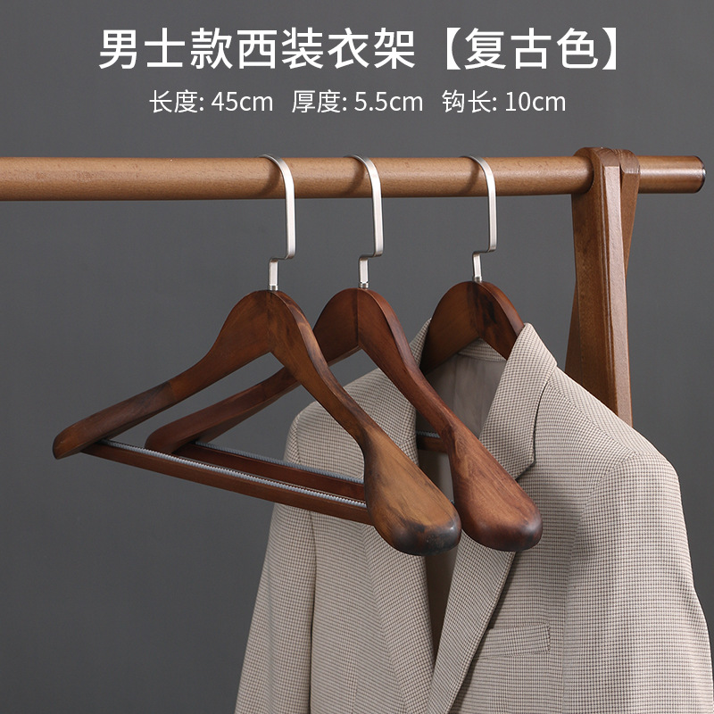 남성용 레트로 컬러 사각 폴