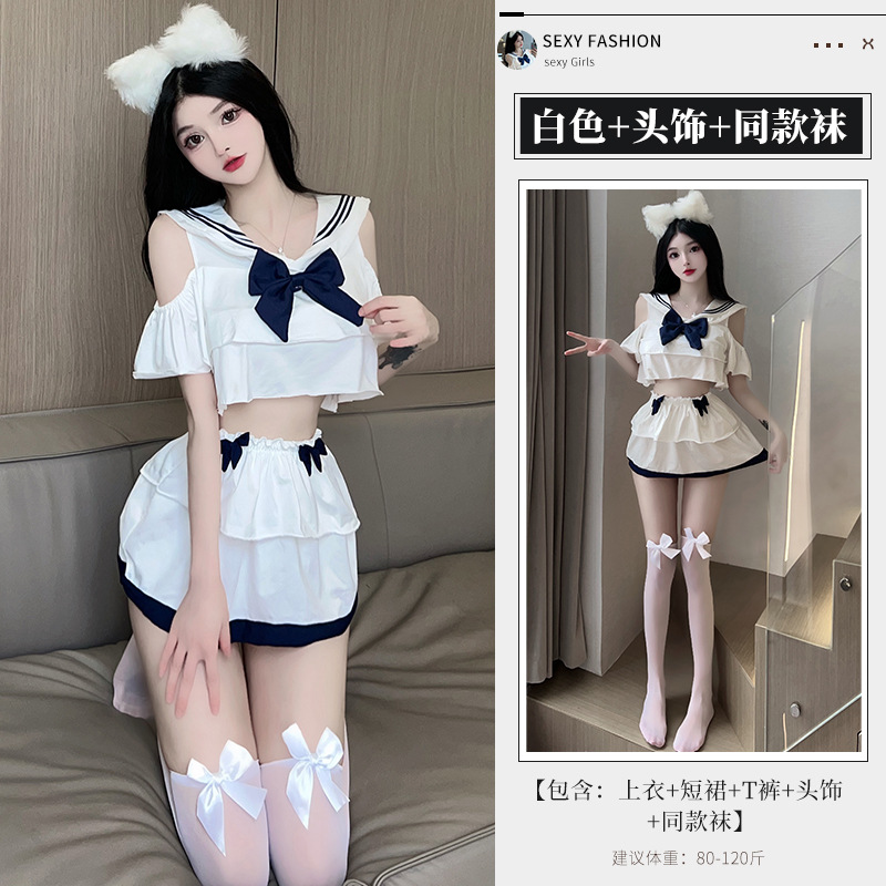 사진 색상 + 3032 흰색 + 3056 흰색