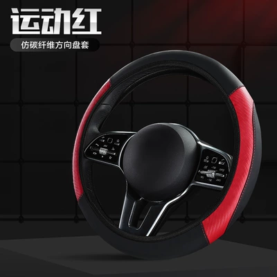 Steering wheel cover: Ring, Non-Slip Leather, Carbon Fiber - sport-red-01-36cm