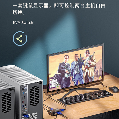 KVM switch 2 ports 4 ports manual VGA 2 in 1 out switch USB with keyboard and mouse switch 4 in 1