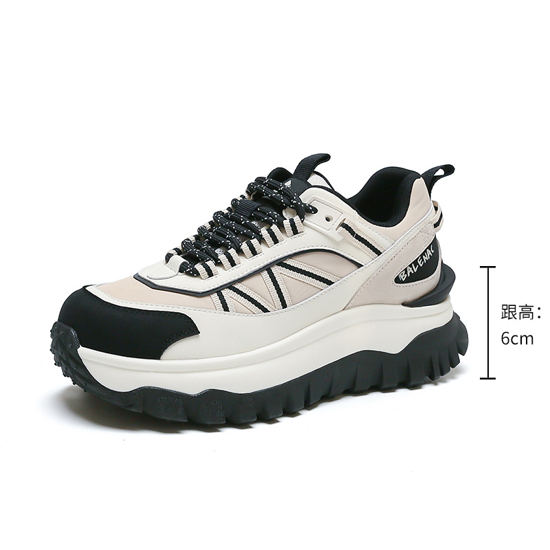 쌀 블랙