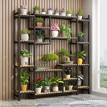 花架实木铁艺室外阳台架多层花店展示架落地式多肉室内家用置物架