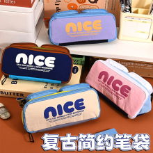 可爱刺绣nice笔袋大容量高颜值ins学生文具收纳袋手提便携铅笔盒