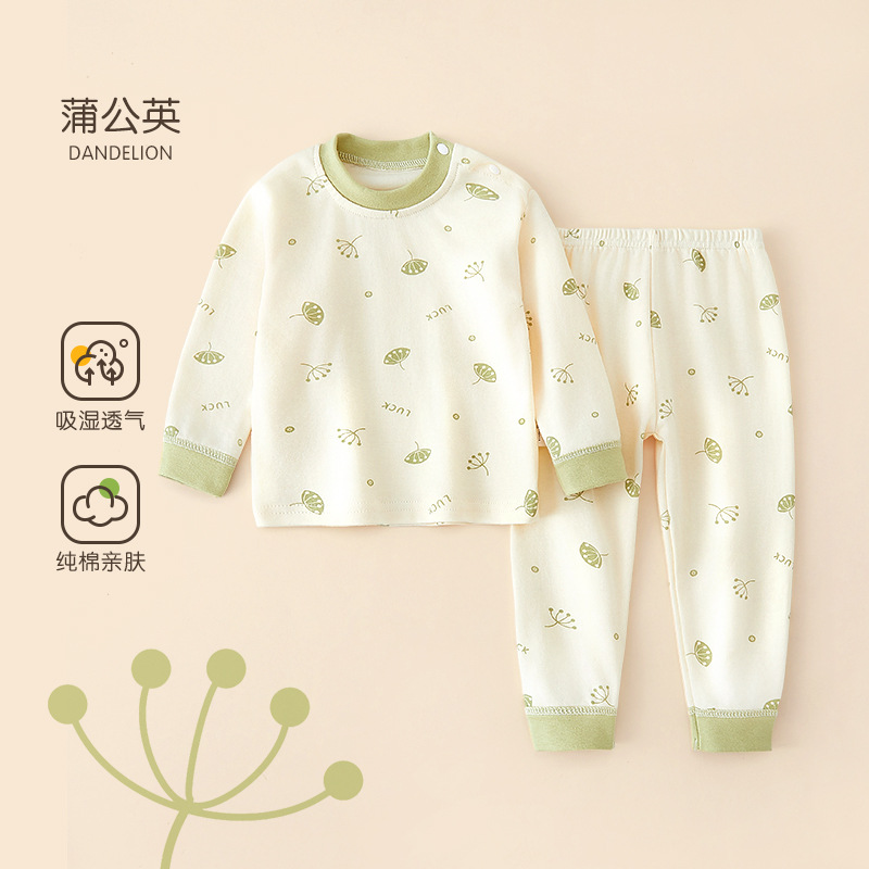 Baby Autumn Clothes and Long Pants Set, Autumn Baby Clothes, Pure Cotton Thermal Intimates, Home Clothes, Kidsren's Pajamas, Spring & Fall Styles