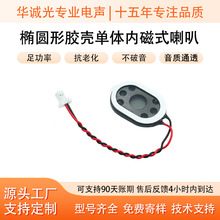 1318��Բ����8ŷ1�߸���Ĥ���ʺ�  1510��Բ���ȹ����ֻ�֧������