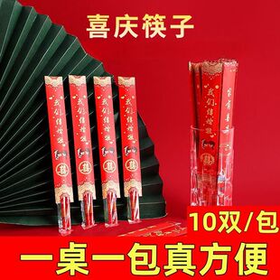 ��ϯ����һ��������Ӫ����b�ߙn���L�Ӵֿ�Y����ϯ�bһ��10�p�b