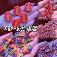 ���L��ɰ��·ؔ��С�����tɰ���i�p�~���JС����ƽ��ϲ������ɏ��