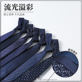 �I���и߼����{ɫ�����ִ��I��8cm�A�c�I�� �I���b�̄����b�I��