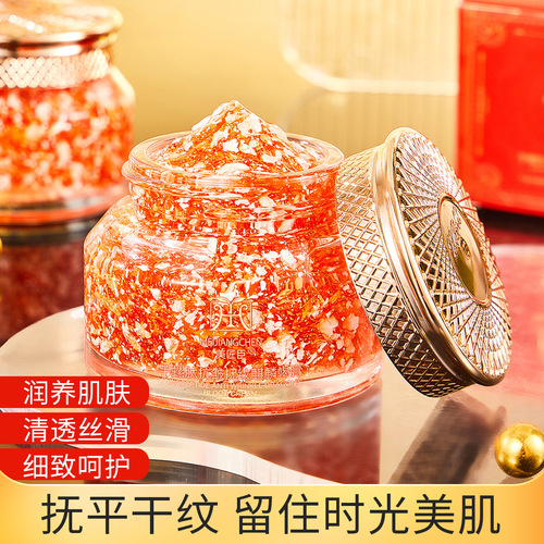 Kuaishou Meijiangchen Cono Peptide Dragon Blood Cream Anti-wrinkle Firming Lightening Lines No-makeup Cream Hydrating Factory Wholesale Delivery