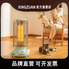 ���ȡů�����ÿ͏d����e���ܷ�ȼ��ͥԺ����������ʽ�B�\����t