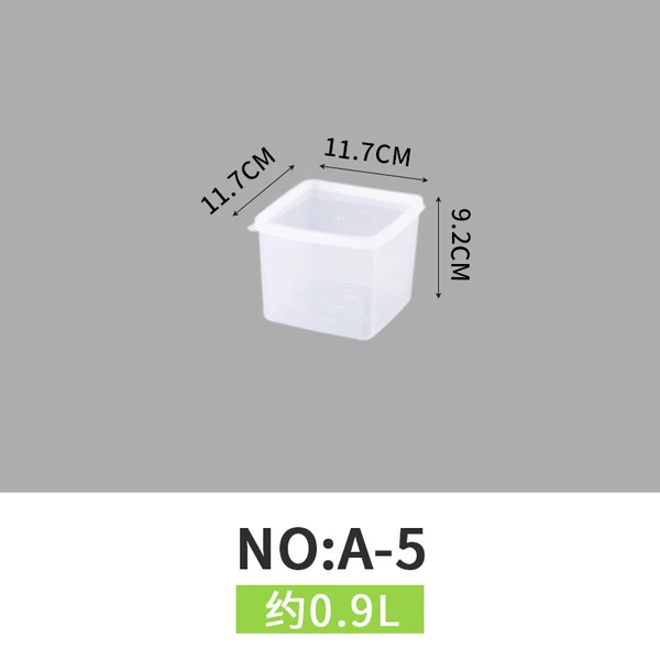 A-5 square crisper about 0.9L