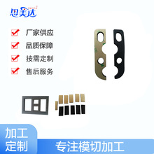 圓形EPDM泡棉防火減震墊密封背膠定制家具座椅自粘腳墊