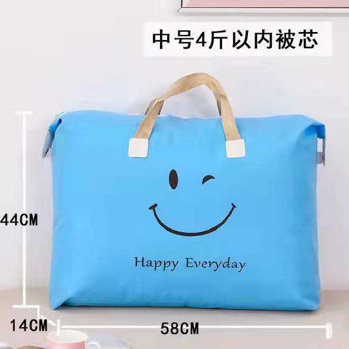 Smiley Azul*Extra Grande 70×80