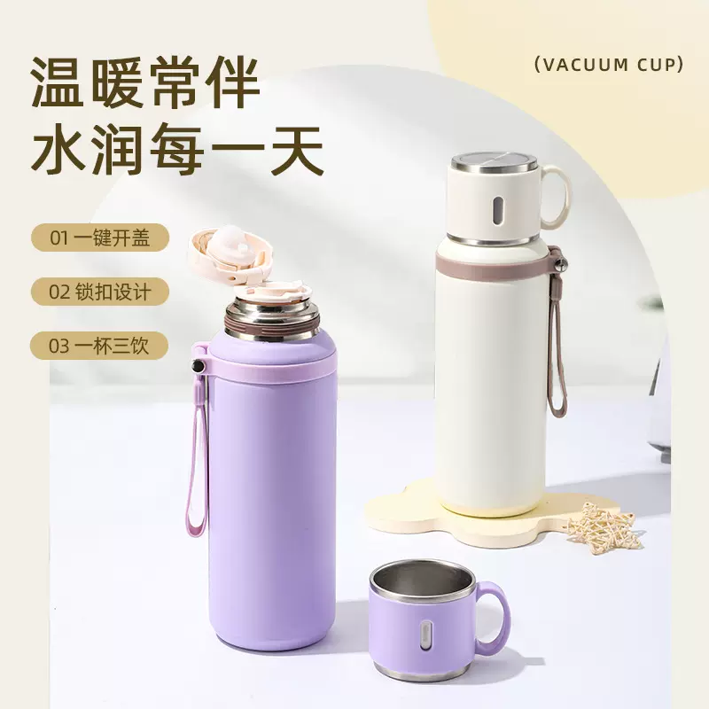 网红爆款316不锈钢加厚茶水分离保温杯大容量家用水杯子便携水壶