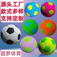 �黨�y����2̖3̖�׃��@5̖��С�W�������п���ِ�����l��ͯ����