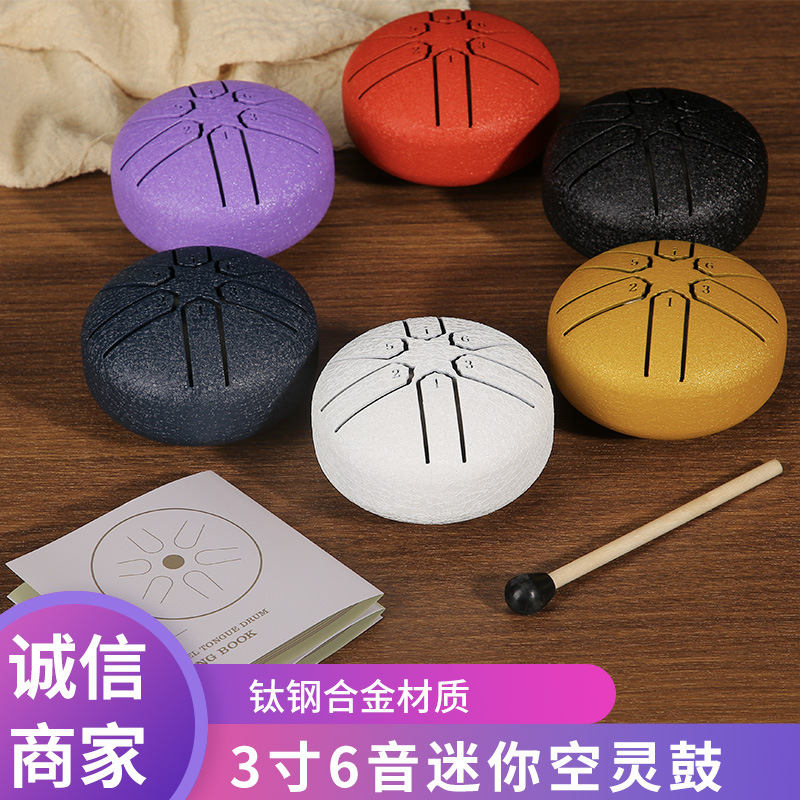 Mini tambor etéreo de 3 pulgadas y 6 tonos, tambor de lengua de acero, tambor vacío, tambor olvidado, instrumento de percusión, tambor vacío al por mayor, instrumento portátil para niños