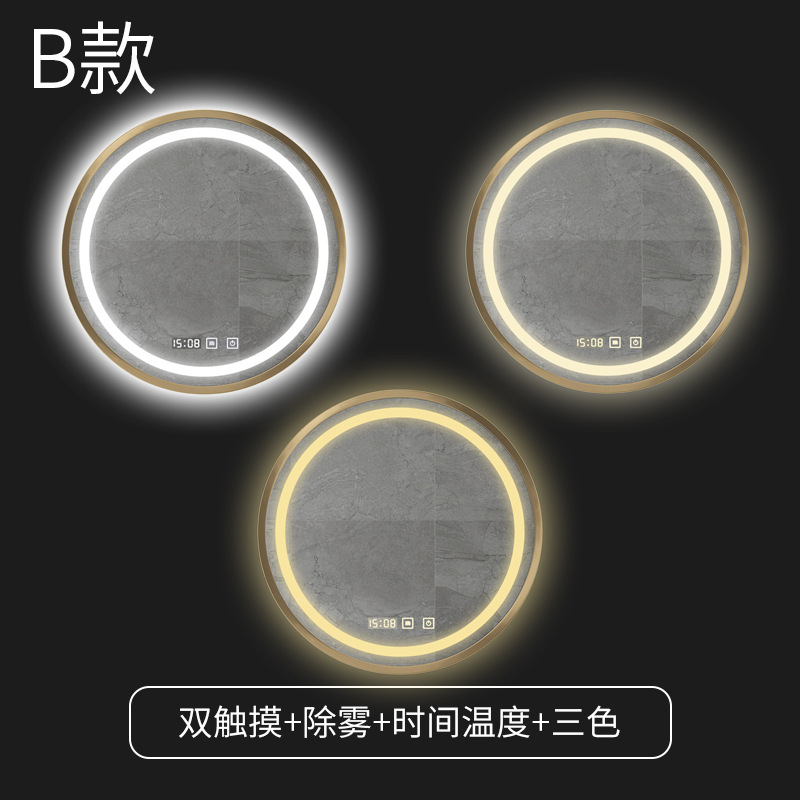 Espejo de baño de aleación de aluminio colgado en la pared espejo de baño inteligente espejo de baño de hotel espejo de maquillaje LED espejo inteligente HD