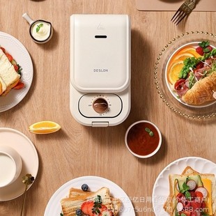Deseland Breakfast Sandwich Maker Electric Griddle Double-Sided Press Grill Ddq-Jk006 Gift Wholesale
