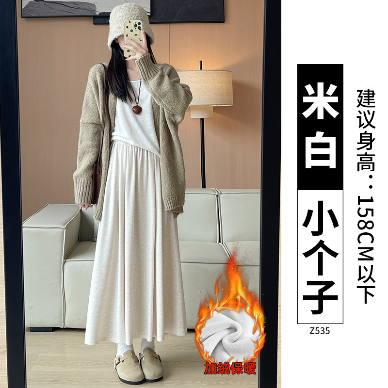黑色糯米裙半身裙女长款2025新款秋冬季a字裙显瘦小个子加绒长裙|undefined