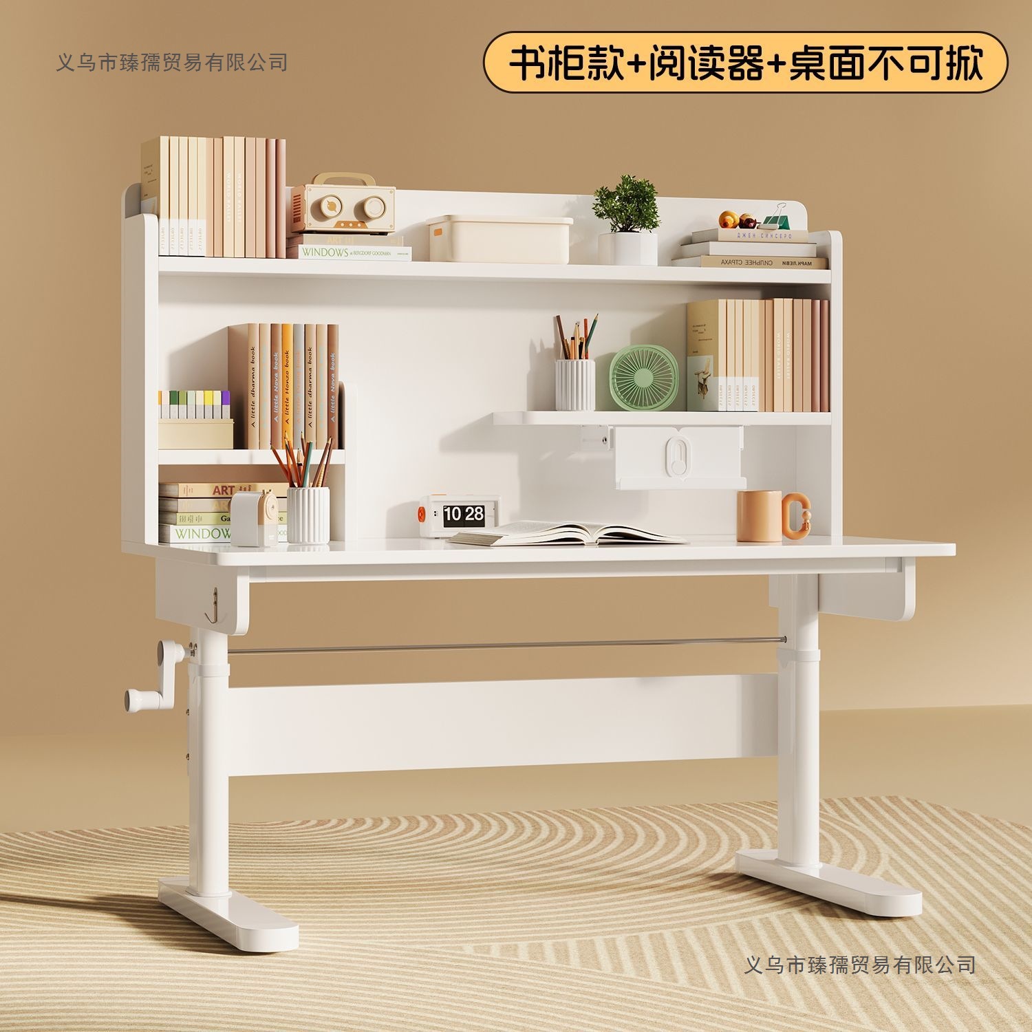 Children's Desk Study Table Student Home Solid Wood Desk Liftable Adjustable Desk Multi-Functional Solid Wood Study Table