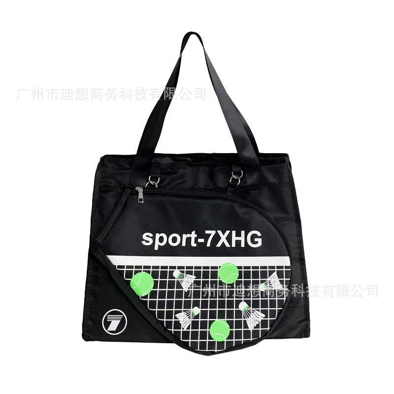Bolso de bádminton nuevo unisex 2025 bolso de tenis de hombro de moda bolso portátil bolso de pelota image 7